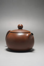 Load image into Gallery viewer, 125ml Xishi Nixing Teapot by Li Wenxin 李文新西施(突盖)