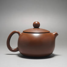 Load image into Gallery viewer, 125ml Xishi Nixing Teapot by Li Wenxin 李文新西施(突盖)