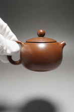 Load image into Gallery viewer, 125ml Xishi Nixing Teapot by Li Wenxin 李文新西施(突盖)