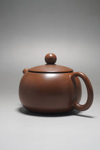 Load image into Gallery viewer, 125ml Xishi Nixing Teapot by Li Wenxin 李文新西施(突盖)
