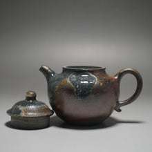 Load image into Gallery viewer, Wood Fired Handpicked TianQingNi Lianzi Yixing Teapot No.1 柴烧天青泥莲子 125ml