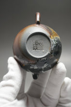 Load image into Gallery viewer, Wood Fired Handpicked TianQingNi Lianzi Yixing Teapot No.1 柴烧天青泥莲子 125ml