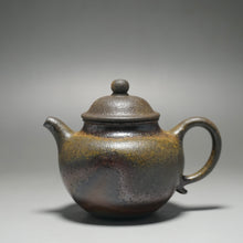 Load image into Gallery viewer, Wood Fired Handpicked TianQingNi Lianzi Yixing Teapot No.2 柴烧天青泥莲子 125ml