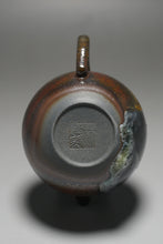 Load image into Gallery viewer, Wood Fired Handpicked TianQingNi Lianzi Yixing Teapot No.2 柴烧天青泥莲子 125ml