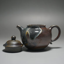 Load image into Gallery viewer, Wood Fired Handpicked TianQingNi Lianzi Yixing Teapot No.4 柴烧天青泥莲子 125ml