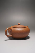Load image into Gallery viewer, Yellow Jiangponi Tangpo yixing Teapot 降坡黄泥汤婆 125ml