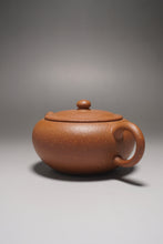 Load image into Gallery viewer, Yellow Jiangponi Tangpo yixing Teapot 降坡黄泥汤婆 125ml