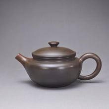 Load image into Gallery viewer, 125ml Fanggu Nixing Teapot with Yaobian by Li Wenxin 李文新泥兴阴阳仿古壶