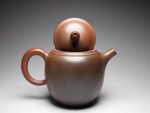 Load image into Gallery viewer, 125ml Tall Fanggu Nixing Teapot with Yaobian 坭兴阴阳仿古壶