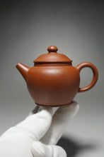 Load image into Gallery viewer, Zhuni Dahongpao Julun Yixing Teapot 朱泥大红袍巨轮珠 125ml