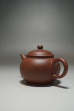 Load image into Gallery viewer, Red Lao Zini Shuiping Yixing Teapot 红老紫泥水平 125ml