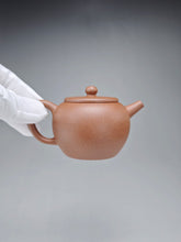Load image into Gallery viewer, 5 Colour Clay Hengyu Lianzi Yixing Teapot 五色土紫砂亨裕莲子 125ml