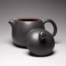 Load image into Gallery viewer, Grey 125ml Dragon Egg Nixing Teapot by Li Wenxin 李文新坭兴龙蛋壶