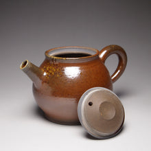 Load image into Gallery viewer, Wood Fired Round Classic Nixing Teapot 柴烧泥兴壶 125ml