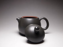 Load image into Gallery viewer, 125ml Dark Clay Longdan Nixing Teapot 坭兴龙蛋壶