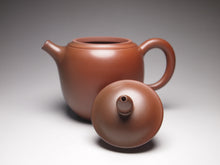 Load image into Gallery viewer, 125ml Tall Fanggu Nixing Teapot with Yaobian 坭兴阴阳仿古壶