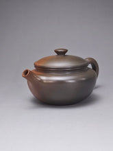 Load image into Gallery viewer, 125ml Fanggu Nixing Teapot with Yaobian by Li Wenxin 李文新泥兴阴阳仿古壶