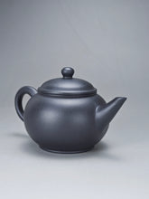 Load image into Gallery viewer, Heini (Wuhui Lao Zini) Shuiping Yixing Teapot 捂灰老紫泥水平 125ml