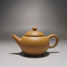 Load image into Gallery viewer, Huangjin Duan Shuiping Yixing Teapot 黄金段水平 125ml