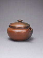 Load image into Gallery viewer, 125ml Fanggu Nixing Teapot with Yaobian by Li Wenxin 李文新泥兴阴阳仿古壶