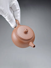 Load image into Gallery viewer, 5 Colour Clay Hengyu Lianzi Yixing Teapot 五色土紫砂亨裕莲子 125ml