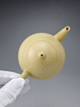 Load image into Gallery viewer, Benshan Lüni  Pear Yixing Teapot 本山绿泥梨形壶 125ml