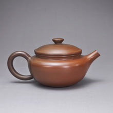 Load image into Gallery viewer, 125ml Fanggu Nixing Teapot with Yaobian by Li Wenxin 李文新泥兴阴阳仿古壶