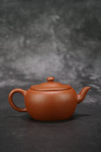 Load image into Gallery viewer, Zhuni Dahongpao Ming Style Limao Yixing Teapot 朱泥大红袍明式笠帽 125ml