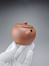 Load image into Gallery viewer, 5 Colour Clay Hengyu Lianzi Yixing Teapot 五色土紫砂亨裕莲子 125ml