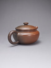 Load image into Gallery viewer, 125ml Fanggu Nixing Teapot with Yaobian by Li Wenxin 李文新泥兴阴阳仿古壶