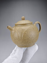 Load image into Gallery viewer, Lipini Lotus Flower Yixing Teapot 梨皮段泥莲华 125ml