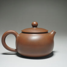 Load image into Gallery viewer, 125ml Bianhu Nixing Teapot by Li Wenxin 坭兴李文新扁壶
