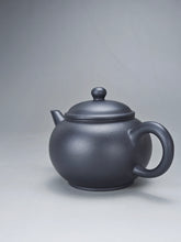 Load image into Gallery viewer, Heini (Wuhui Lao Zini) Shuiping Yixing Teapot 捂灰老紫泥水平 125ml