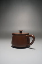 Load image into Gallery viewer, 125ml Shipiao Nixing Teapot by Li Wenxin 李文新坭兴石瓢