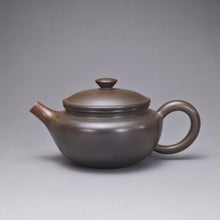 Load image into Gallery viewer, 125ml Fanggu Nixing Teapot with Yaobian by Li Wenxin 李文新泥兴阴阳仿古壶