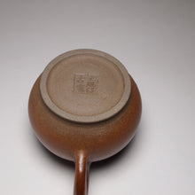 Load image into Gallery viewer, Wood Fired Round Classic Nixing Teapot 柴烧泥兴壶 125ml