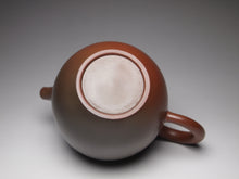 Load image into Gallery viewer, 125ml Tall Fanggu Nixing Teapot with Yaobian 坭兴阴阳仿古壶