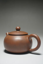 Load image into Gallery viewer, 125ml Bianhu Nixing Teapot by Li Wenxin 坭兴李文新扁壶