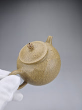 Load image into Gallery viewer, Lipini Lotus Flower Yixing Teapot 梨皮段泥莲华 125ml