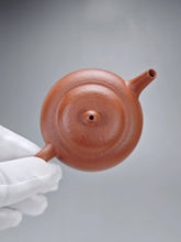Load image into Gallery viewer, Zhuni Dahongpao New Lianzi Yixing Teapot 朱泥大红袍莲子壶 125ml