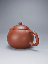 Load image into Gallery viewer, Zhuni Dahongpao Xishi Yixing Teapot 朱泥大红袍西施 125ml