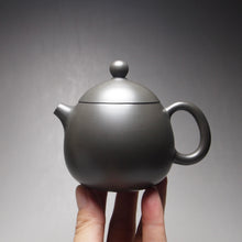 Load image into Gallery viewer, 125ml Dark Clay Longdan Nixing Teapot 坭兴龙蛋壶
