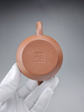Load image into Gallery viewer, 5 Colour Clay Hengyu Lianzi Yixing Teapot 五色土紫砂亨裕莲子 125ml