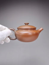 Load image into Gallery viewer, 125ml Fanggu Nixing Teapot with Yaobian by Li Wenxin 李文新泥兴阴阳仿古壶