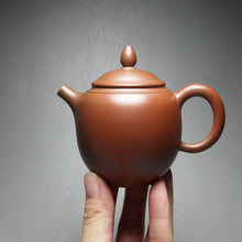 Load image into Gallery viewer, 125ml Tall Fanggu Nixing Teapot with Yaobian 坭兴阴阳仿古壶