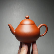 Load image into Gallery viewer, Zhuni Pear Yixing Teapot 朱泥梨形壶 125ml