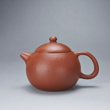 Load image into Gallery viewer, Zhuni Dahongpao Xishi Yixing Teapot 朱泥大红袍西施 125ml