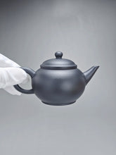 Load image into Gallery viewer, Heini (Wuhui Lao Zini) Shuiping Yixing Teapot 捂灰老紫泥水平 125ml