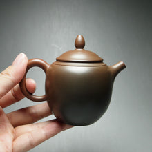 Load image into Gallery viewer, 125ml Tall Fanggu Nixing Teapot with Yaobian 坭兴阴阳仿古壶