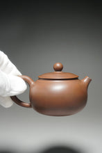 Load image into Gallery viewer, 125ml Bianhu Nixing Teapot by Li Wenxin 坭兴李文新扁壶